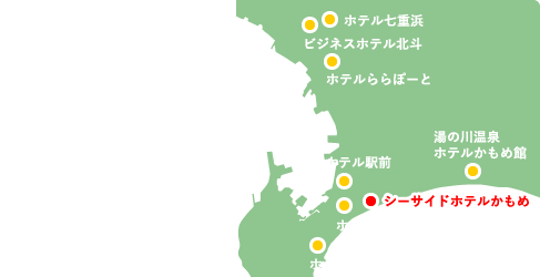 シーサイドホテルかもめ 地図